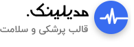 رادیولوژی و سونوگرافی شهرستان لامرد